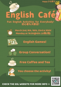 English Cafe March 2026.jpg